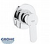 סט אינטרפוץ GROHE עם 7 חלקים ניקל מבריק, BAUEDGE