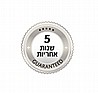 ברז מטבח אלכסוני פרח נשלף