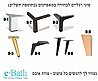 ארון אמבטיה עומד עם מגירת כביסה Pilion