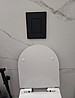 לחצן שחור גרואה מלבני GROHE