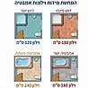 וילון אמבטיה צבע לבן בד