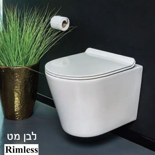 אסלה תלויה לבן Rimless Lcean אסלה תלויה לבן Rimless Lcean