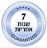 ברז נשלף דק נירוסטה רוז גולד, 2 מצבי זרימה