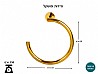 מוט מגבת עגול GOLDEN