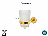 כוס למברשת שיניים GOLDEN
