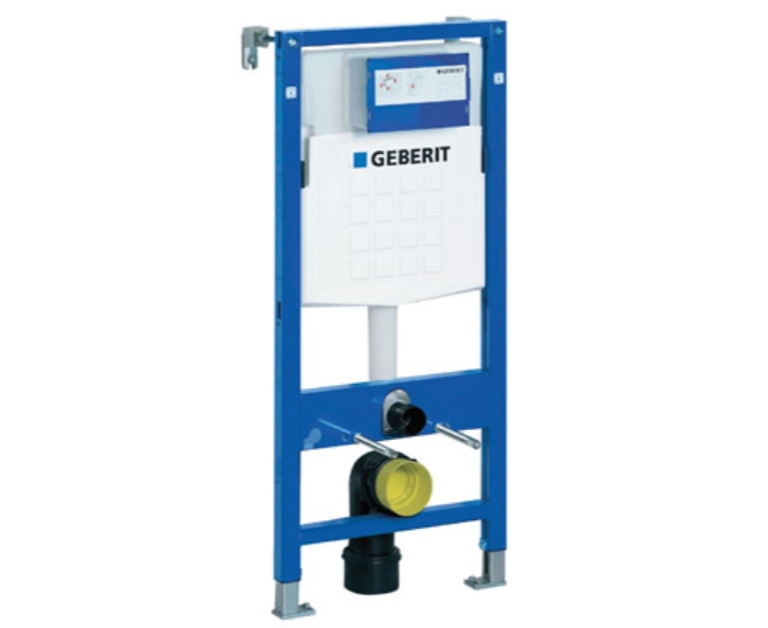 מיכל הדחה סיגמה לקיר גבס GEBERIT מיכל הדחה סיגמה לקיר גבס GEBERIT