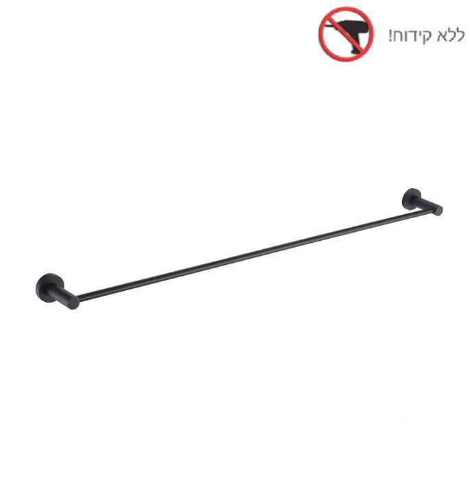 מוט תליה למגבת בודד בהדבקה רוז גולד מט Minston מוט תליה למגבת בודד בהדבקה רוז גולד מט Minston