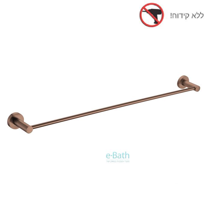 מתקן תליה למגבת פנים בהדבקה רוז גולד מט Minston מתקן תליה למגבת פנים בהדבקה רוז גולד מט Minston