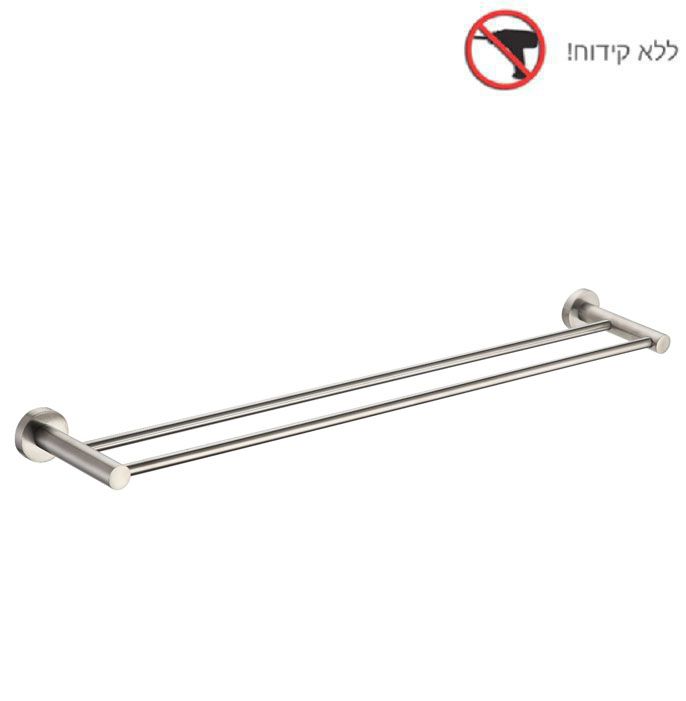 מוט תליה כפול למגבת בהדבקה ניקל Minston מוט תליה כפול למגבת בהדבקה ניקל Minston