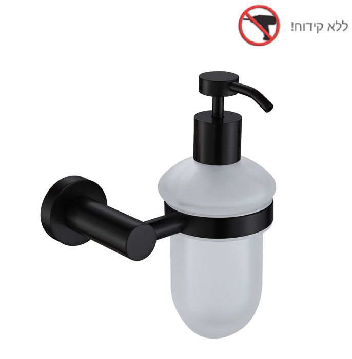 דיספנסר תלוי בהדבקה רוז גולד מט Minston דיספנסר תלוי בהדבקה רוז גולד מט Minston