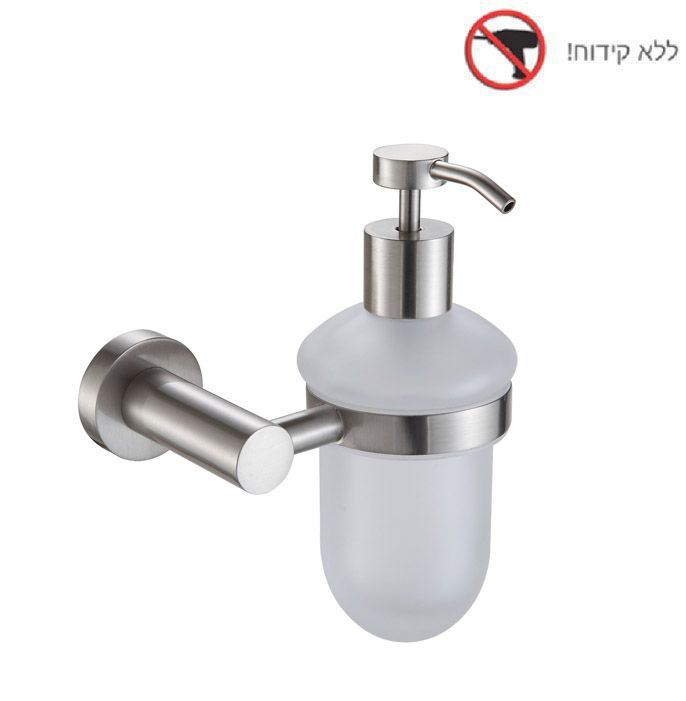 דיספנסר תלוי בהדבקה רוז גולד מט Minston דיספנסר תלוי בהדבקה רוז גולד מט Minston