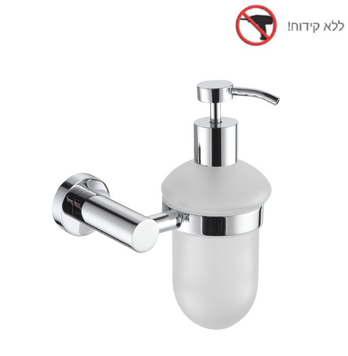 דיספנסר תלוי בהדבקה רוז גולד מט Minston דיספנסר תלוי בהדבקה רוז גולד מט Minston