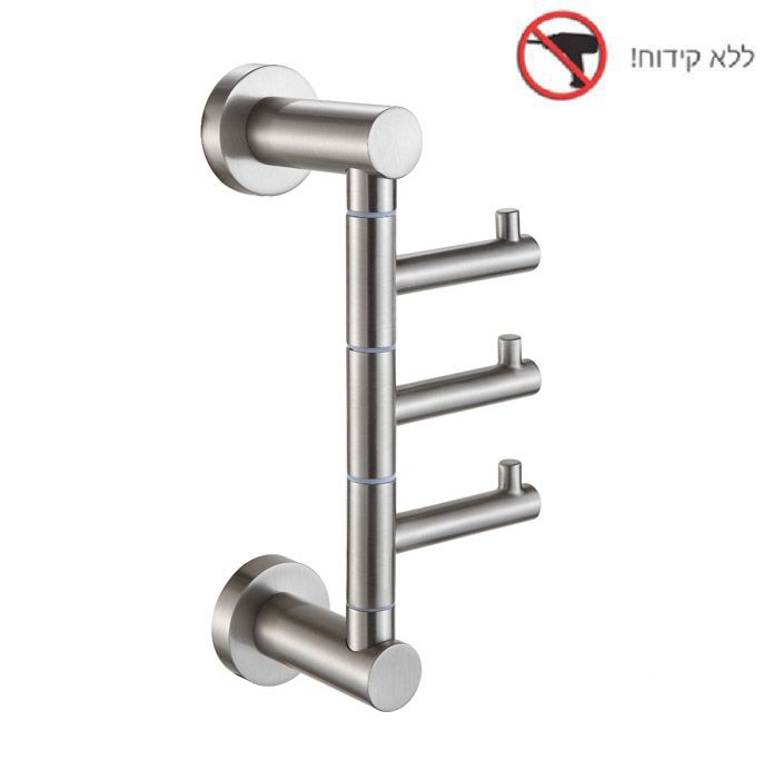 מתלה מגבות בהדבקה עם שלושה ווים נעים רוז גולד Minston מתלה מגבות בהדבקה עם שלושה ווים נעים רוז גולד Minston