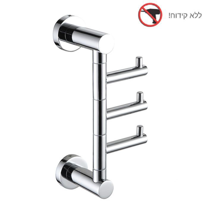מתלה מגבות בהדבקה עם שלושה ווים נעים רוז גולד מתלה מגבות בהדבקה עם שלושה ווים נעים רוז גולד