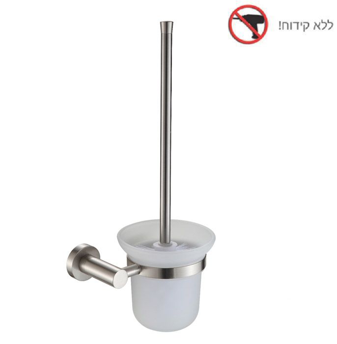 מברשת אסלה תלוי בהדבקה רוז גולד מט Minston מברשת אסלה תלוי בהדבקה רוז גולד מט Minston