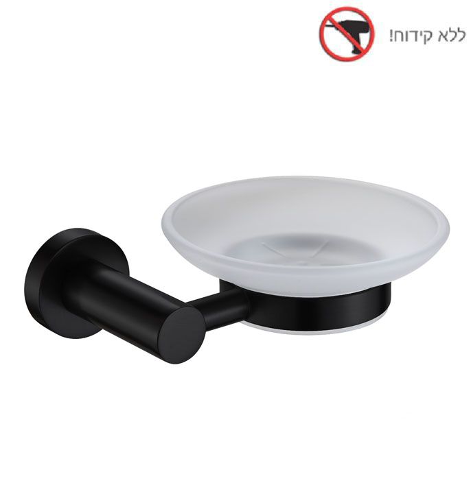 מתקן לסבוניה תלוי בהדבקה רוז גולד מט Minston מתקן לסבוניה תלוי בהדבקה רוז גולד מט Minston
