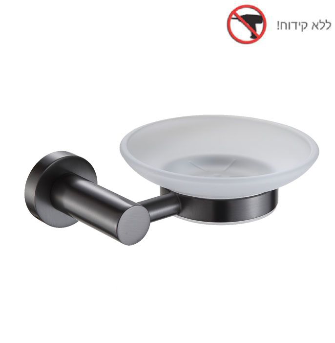 מתקן לסבוניה תלוי בהדבקה רוז גולד מט Minston מתקן לסבוניה תלוי בהדבקה רוז גולד מט Minston