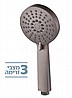 מזלף מקלחת שחור מט 3 מצבים Nemo