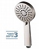 מזלף מקלחת סילבר מטאל 3 מצבים Nemo