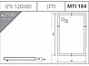 אגנית 110X80