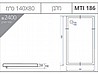 אגנית 130X80