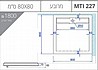 אגנית מלבנית עם תעלת ניקוז 170X70