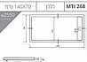 אגנית מלבנית עם תעלת ניקוז לאורך 130X70