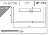 אגנית מלבנית עם תעלת ניקוז לאורך 130X70