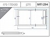 אגנית מלבן עם תעלת ניקוז 160X80