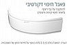אמבטיה פינתית 150ס