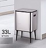פח טאץ 33 ליטר, ניקל מוברש SLIPER