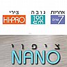 מקלחון פינתי, דלת הרמוניקה מתקפלת ודלת על ציר ,דגם SALONIKI