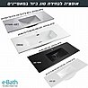 ארון אמבטיה עומד WOOD three Stend