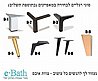ארון אמבטיה עומד WOOD three Stend