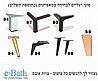 ארון אמבטיה עומד רוחב 60 ס