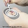 מראה מגדילה שחור מט פי 7 נטענת בחשמל תאורת LED הדלקה בטאץ' בהדבקה