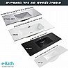 ארון אמבטיה תלוי רוחב 60 ס