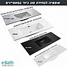 ארון אמבטיה תלוי רוחב 70 ס