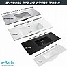 ארון אמבטיה תלוי רוחב 110 ס