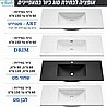 ארון אמבטיה תלוי LINE WOOD-H