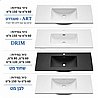 ארון אמבטיה עומד Bruno
