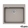 כיור מטבח Blanco פלאון 5 BLANCO PLEON