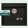 כיור מטבח קריסטדור מסדרת גרין ליין SCHOCK גלקסי 60 ס