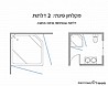 מקלחון פינתי 2 דלתות דגם Cube