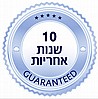 ברז שחור מט לכיור אינטגרלי מסתובב CARMEL