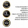 מחמם מגבות זהב מט עם מדף מגבות מתקפל ומסך לד