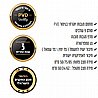 מחמם מגבות ניקל עם מדף מגבות מתקפל ומסך לד