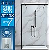 מקלחון חזית מחיצה לאונרדו עד מידה 130 ס