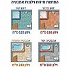 וילון אמבטיה בד עמיד למים דגם גמדים