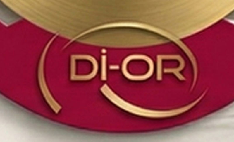 מוצרי Dior